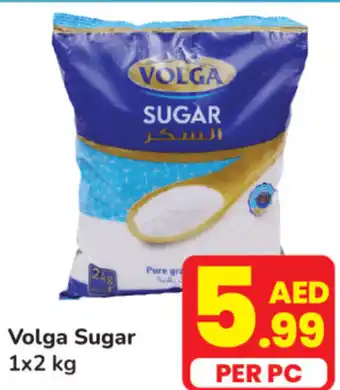 Day To Day Volga Sugar 2kg offer