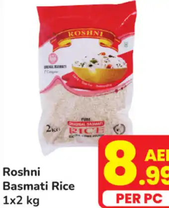 Day To Day Roshni Basmati Rice 1x2 kg offer