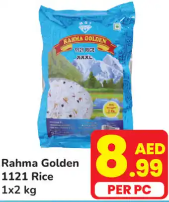 Day To Day Rahma Golden 1121 Rice 1x2 kg offer