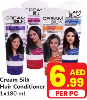 Day To Day Cream Silk Conditioner 1x180ml offer