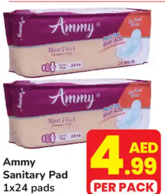 Day To Day Ammy Sanitary Pad 1x24 pads offer