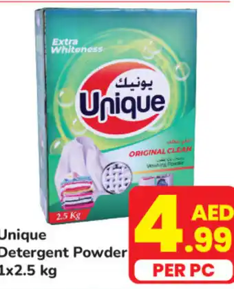 Day To Day Unique Detergent Powder 1x2.5 kg offer