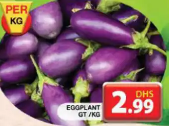 Grand Hyper Market EGGPLANT GT/KG offer