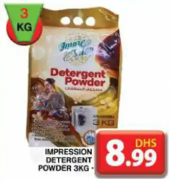 Grand Hyper Market IMPRESSION DETERGENT POWDER 3KG- offer