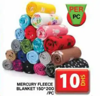 Grand Hyper Market MERCURY FLEECE BLANKET 150*200 /PC offer