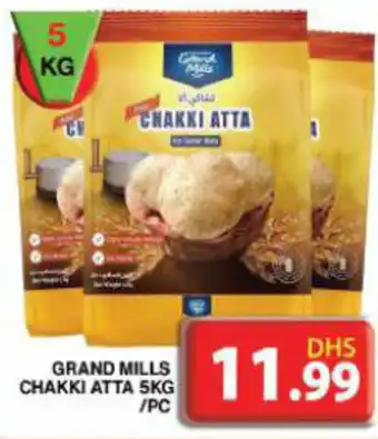 Grand Hyper Market GRAND MILLS CHAKKI ATTA 5KG offer