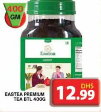 Grand Hyper Market EASTEA PREMIUM TEA BTL 400G offer