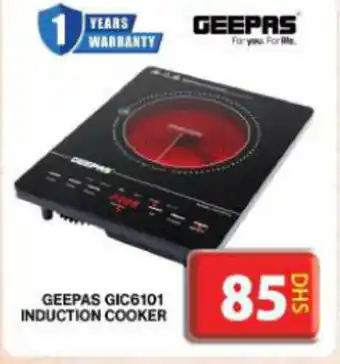 Grand Hyper Market GEEPAS GIC6101 INDUCTION COOKER offer