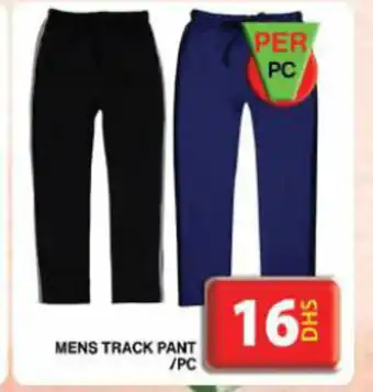 Grand Hyper Market MENS TRACK PANT offer