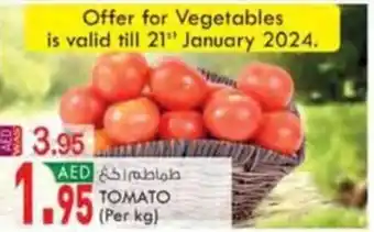 KM Trading TOMATO offer