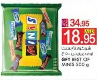 KM Trading GFT BEST OF MINIS 500 g offer