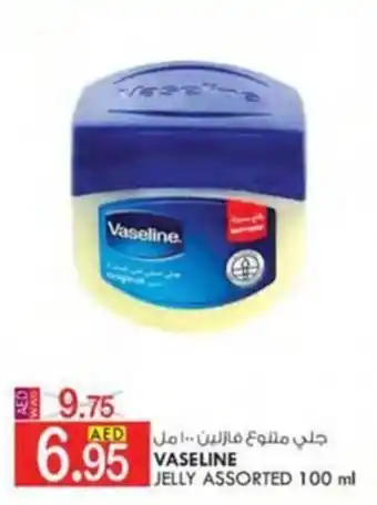 KM Trading VASELINE JELLY ASSORTED 100 ml offer