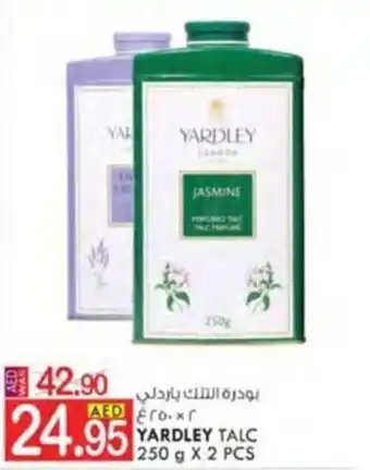 KM Trading YARDLEY TALC 250 g X 2 PCS offer