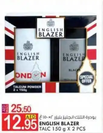 KM Trading ENGLISH BLAZER TALC 150 g X 2 PCS offer