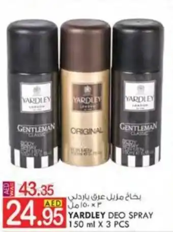 KM Trading YARDLEY DEO SPRAY 150 ml X 3 PCS offer