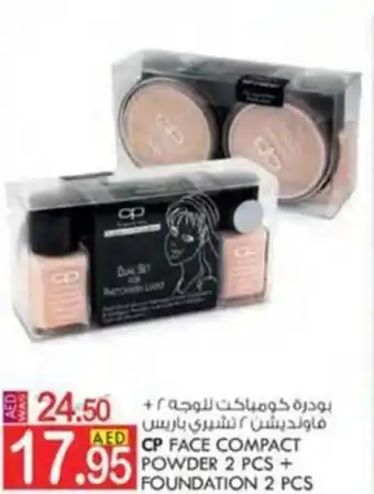 KM Trading CP FACE COMPACT POWDER 2 PCS + FOUNDATION 2 PCS offer