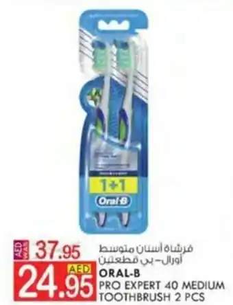 KM Trading ORAL-B PRO EXPERT 40 MEDIUM TOOTHBRUSH 2 PCS offer