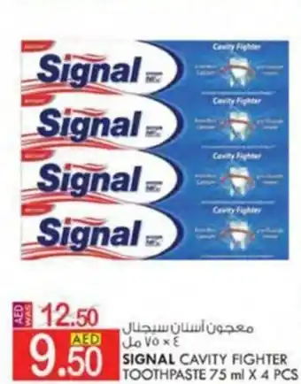 KM Trading SIGNAL CAVITY FIGHTER TOOTHPASTE 75 ml X 4 PCS offer