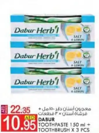 KM Trading DABUR TOOTHPASTE 150 ml + TOOTHBRUSH X 3 PCS offer