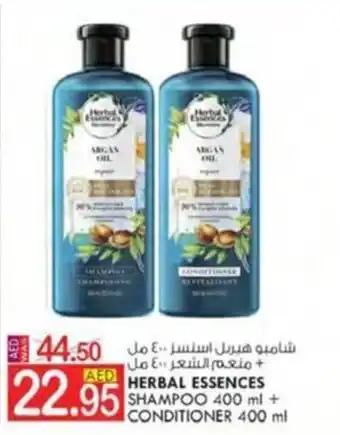 KM Trading HERBAL ESSENCES SHAMPOO 400 ml + CONDITIONER 400 ml offer
