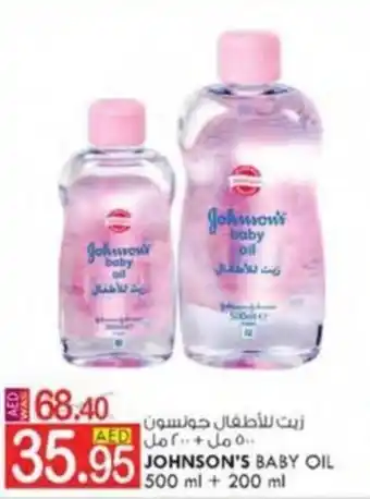 KM Trading JOHNSON'S BABY OIL 500 ml + 200 ml offer