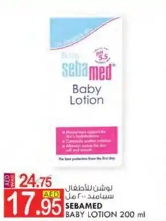 KM Trading SEBAMED BABY LOTION 200 ml offer