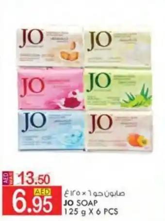 KM Trading JO SOAP 125 g X 6 PCS offer