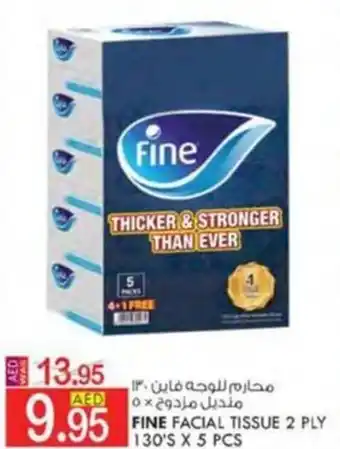 KM Trading FINE FACIAL TISSUE 2 PLY 130'S X 5 PCS offer