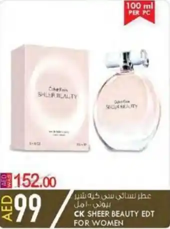 KM Trading CK SHEER BEAUTY EDT FOR WOMEN 100ml offer
