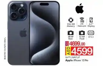 KM Trading Apple iPhone 15 Pro offer