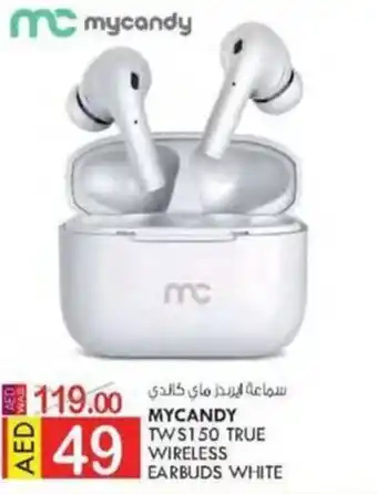 KM Trading MYCANDY TWS150 TRUE WIRELESS EARBUDS WHITE offer