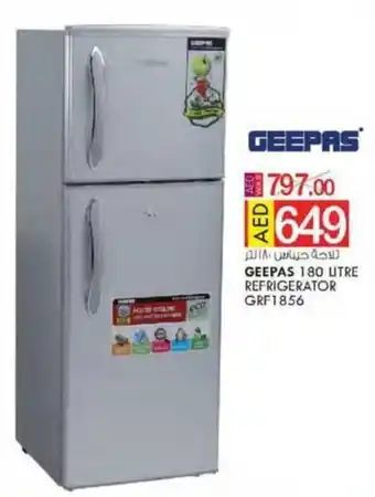 KM Trading GEEPAS 180 LITRE REFRIGERATOR GRF1856 offer