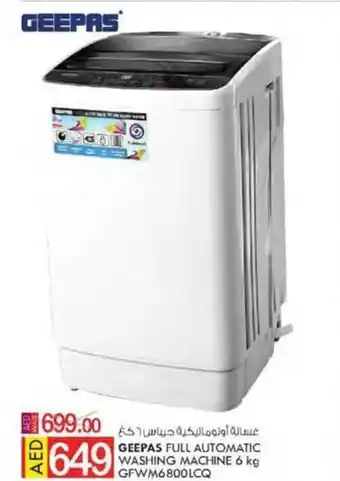 KM Trading GEEPAS FULL AUTOMATIC WASHING MACHINE 6 kg GFWM6800LCQ offer