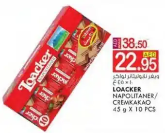 KM Trading LOACKER NAPOLITANER/ CREMKAKAO 45 g X 10 PCS offer