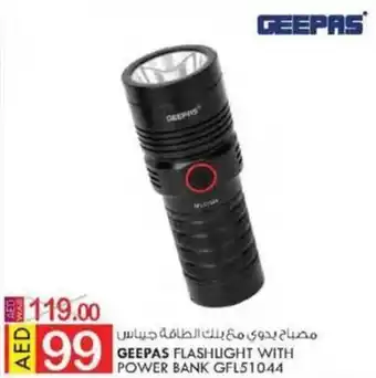 KM Trading GEEPAS FLASHLIGHT WITH POWER BANK GFL51044 offer