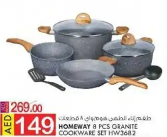 KM Trading HOMEWAY 8 PCS GRANITE COOKWARE SET HW3682 offer