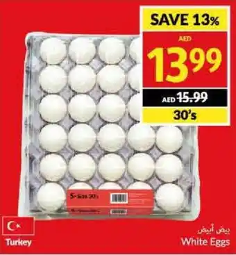 Viva White Eggs 30's offer
