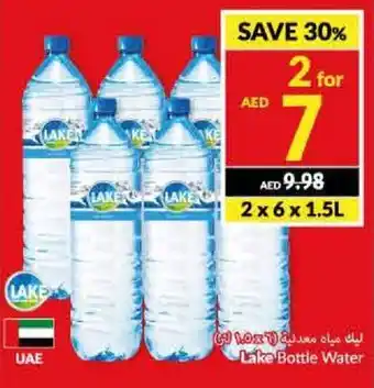Viva Lake Bottle Water offer