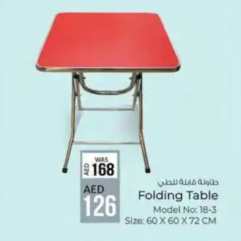 KM Trading Folding Table offer