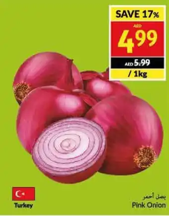 Viva Pink Onion/ 1kg offer