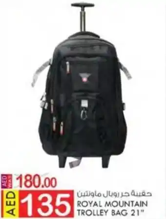 KM Trading ROYAL MOUNTAIN TROLLEY BAG 21" offer