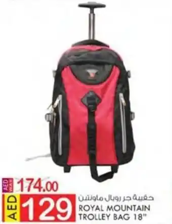 KM Trading ROYAL MOUNTAIN TROLLEY BAG 18" offer
