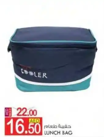 KM Trading LUNCH BAG offer