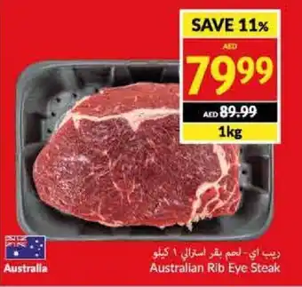 Viva Australian Rib Eye Steak 1kg offer