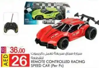 KM Trading REMOTE CONTROLLED RACING SPEED CAR offer