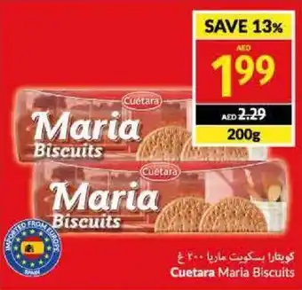 Viva Cuetara Maria Biscuits 200g offer