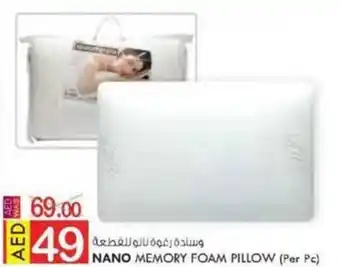 KM Trading NANO MEMORY FOAM PILLOW offer