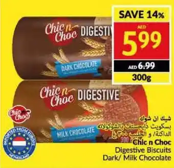Viva Chic n Choc Digestive Biscuits Dark/ Milk Chocolate 300g offer