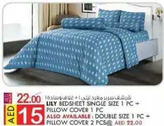 KM Trading LILY BEDSHEET SINGLE SIZE 1 PC + PILLOW COVER 1 PC offer
