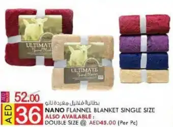 KM Trading NANO FLANNEL BLANKET SINGLE SIZE offer
